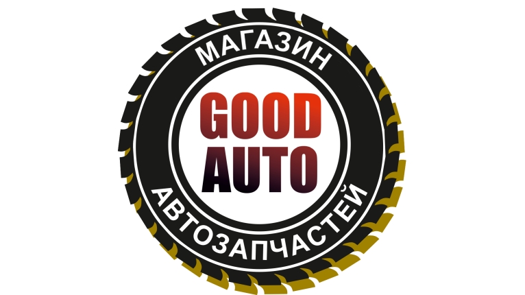 Магазин автозапчастей GOOD-AUTO