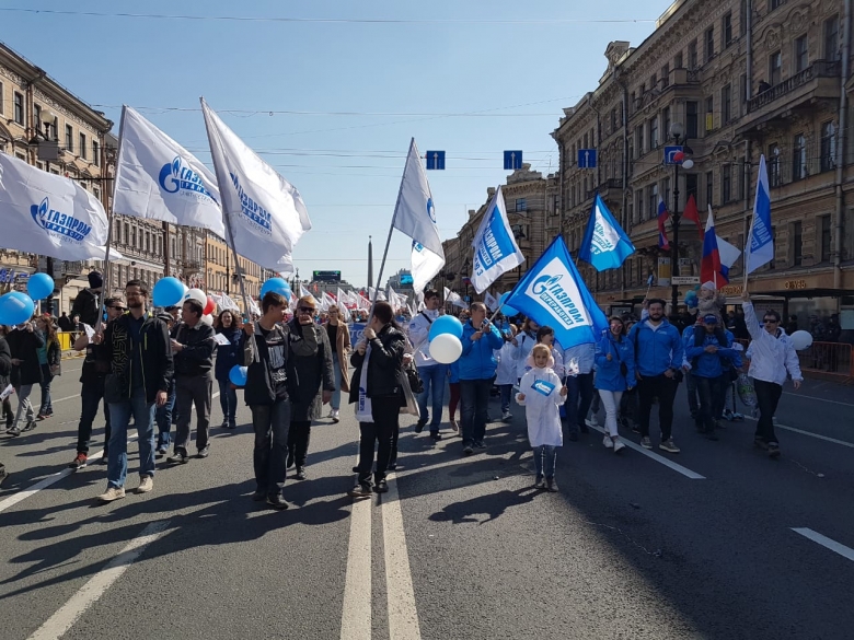 Санкт-Петербург