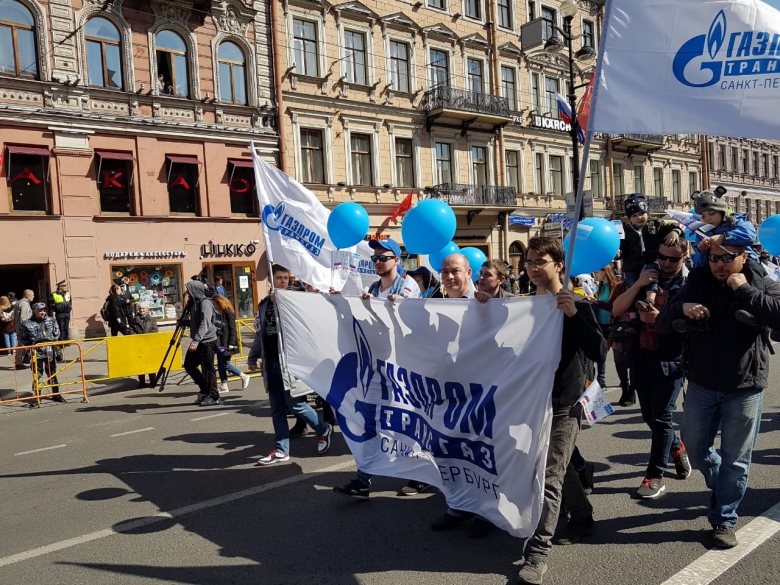 Санкт-Петербург