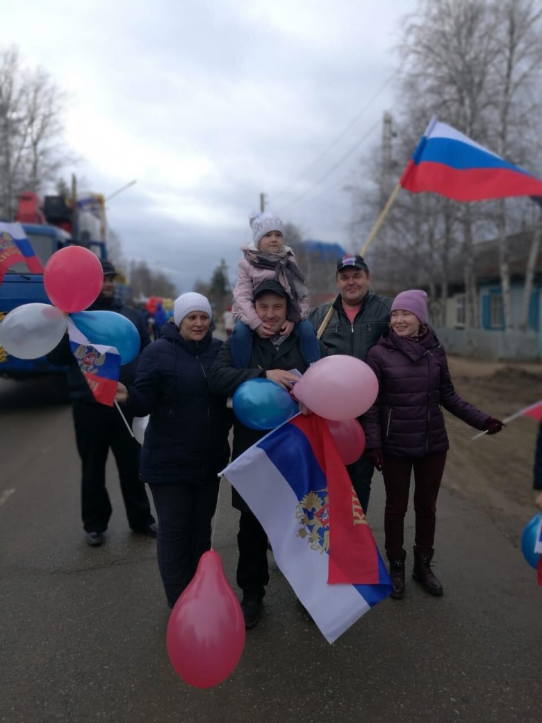 Ленск
