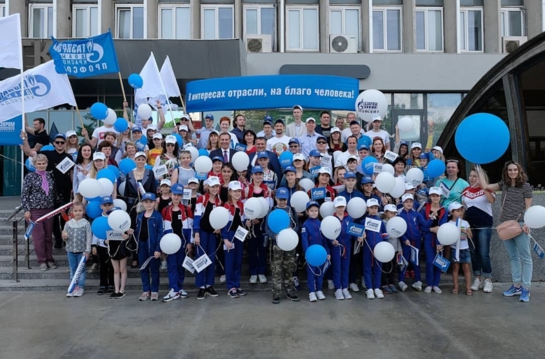 Краснодар