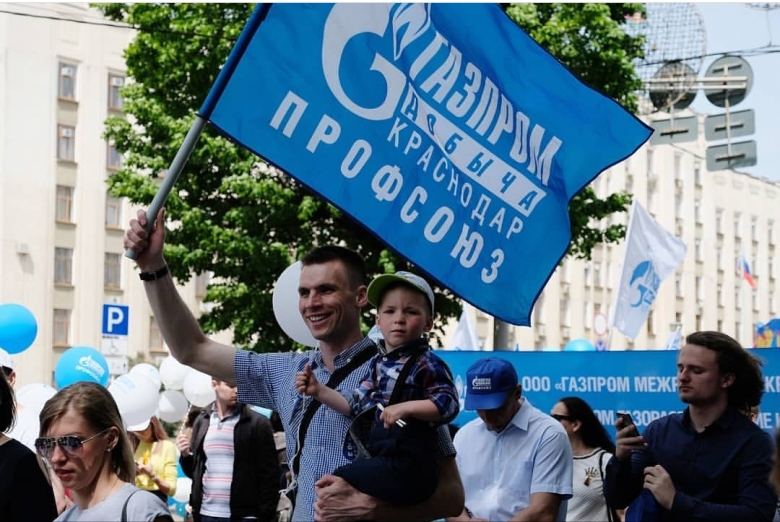 Краснодар
