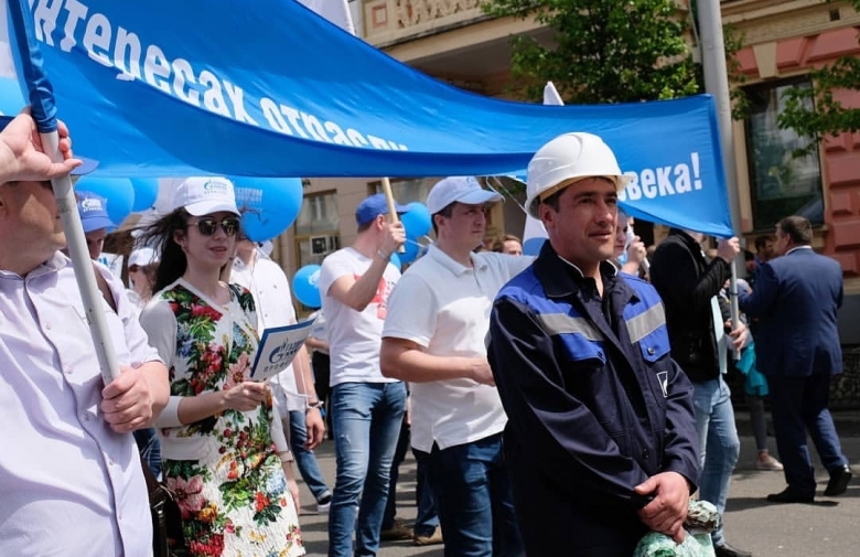 Краснодар