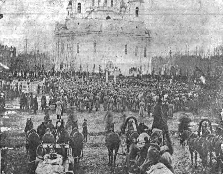 Томск, 1 мая 1923 года