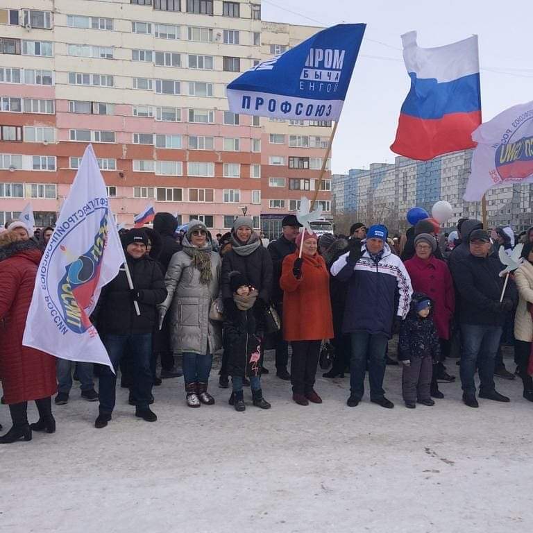 Новый Уренгой