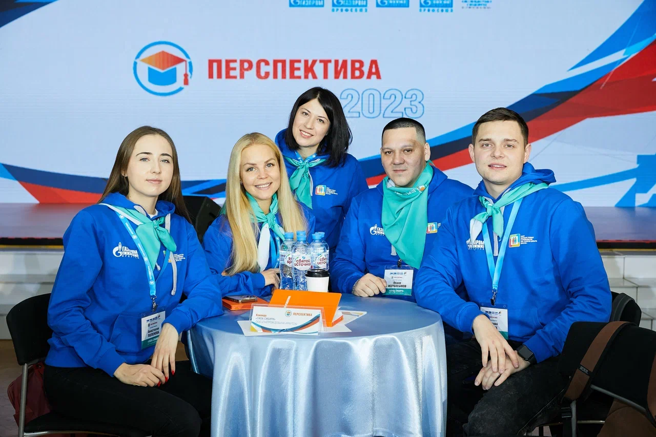 Команда победителей - "Сила Сибири" из ООО "Газпром добыча Иркутск"