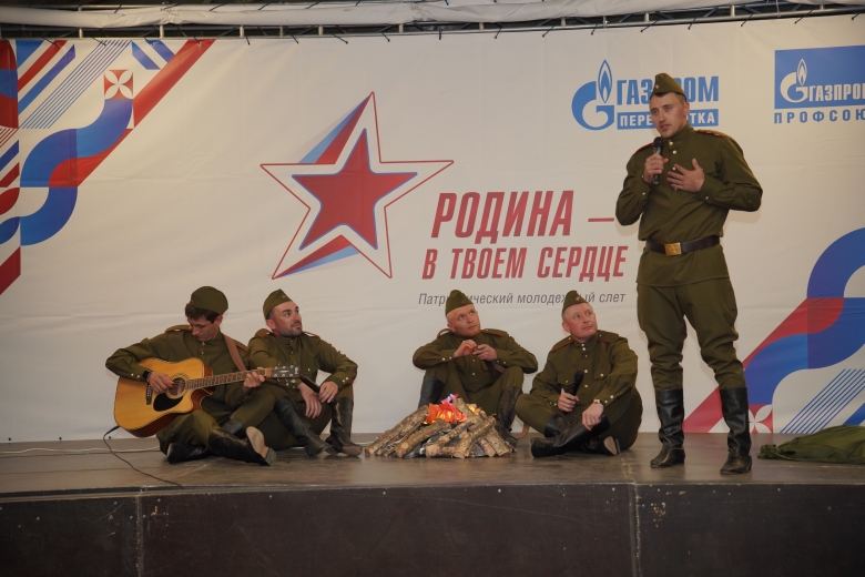 Приветствие команд