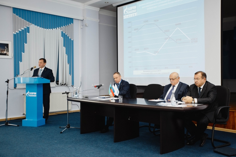 В ходе III отчётно-выборной конференции ОПО "Газпром переработка профсоюз" 