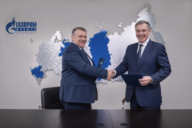 В марте 2024 года действие Коллективного договора ООО «Газпром добыча Краснодар» продлили на три года