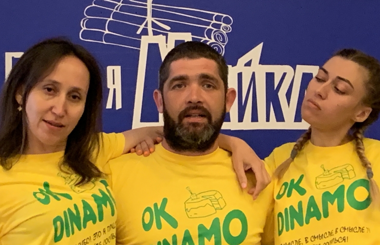 Слева направо Ольга Фадеева, Дмитрий Яшенков, Ольга Дик 