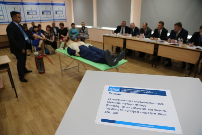 Качество подготовки конкурсантов на высоком уровне