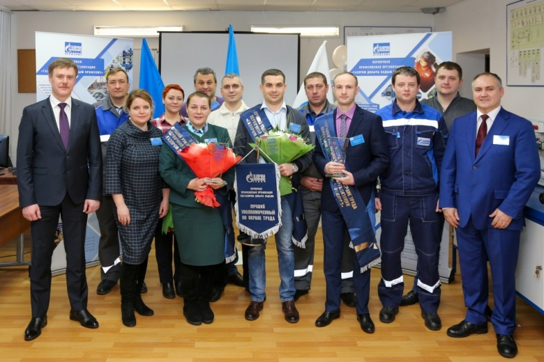 Участники, призёры и организаторы конкурса «Лучший уполномоченный по охране труда»