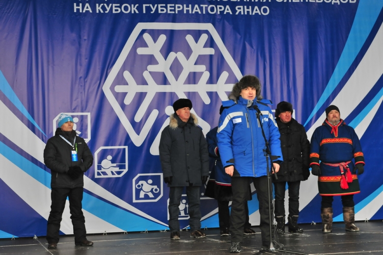 Генеральный директор «Газпром добыча Надым» Игорь Мельников приветствует спортсменов и гостей праздника