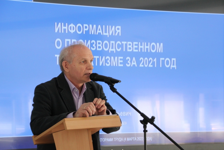 Заместитель начальника отдела главного технического инспектора «Газпром профсоюз» Павел Дегтярев