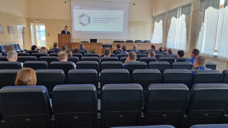 Технический инспектор труда ОППО «Газпром трансгаз Ухта профсоюз» Константин Федосов рассказал о мобильном приложении "В потоке"