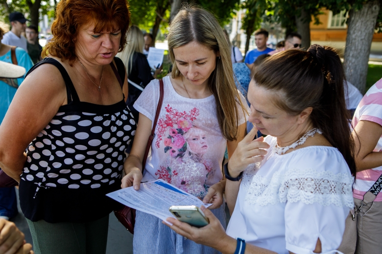Знакомство с заданиями квеста