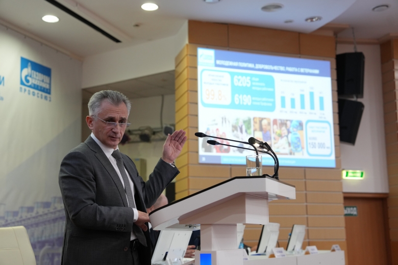 Председатель ППО «Газпром трансгаз Югорск профсоюз» Алексей Михолап представил доклад за отчетный период, где были отмечены значимые результаты по основным направлениям деятельности