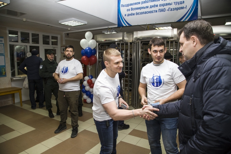 В ходе акции «За безопасный труд» на Сургутском ЗСК