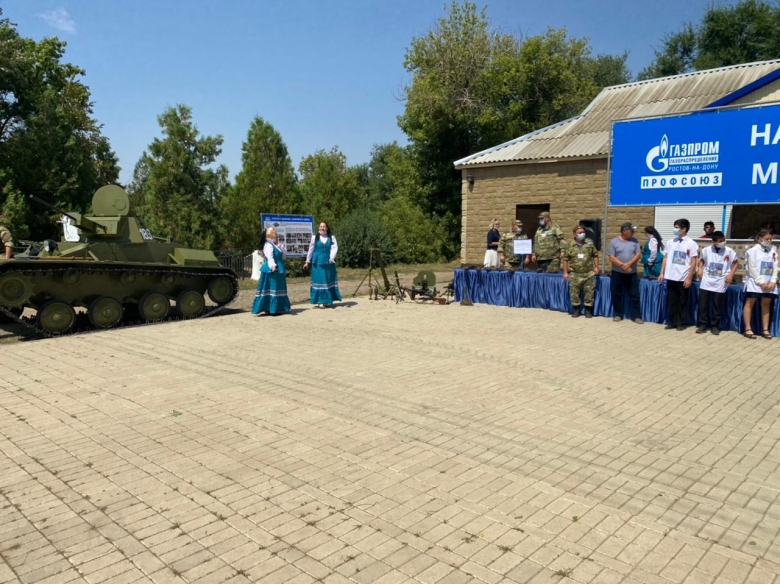 Концерт для участников мероприятия.