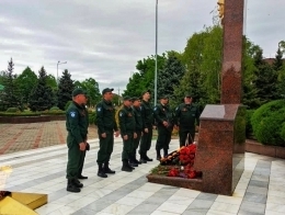 Кавказский отряд охраны