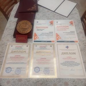 картинка