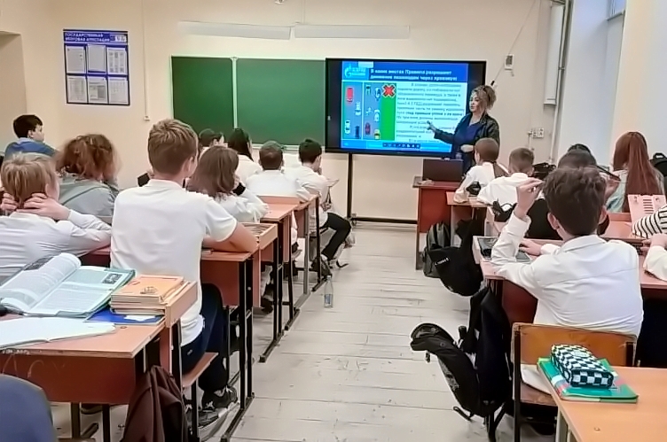картинка