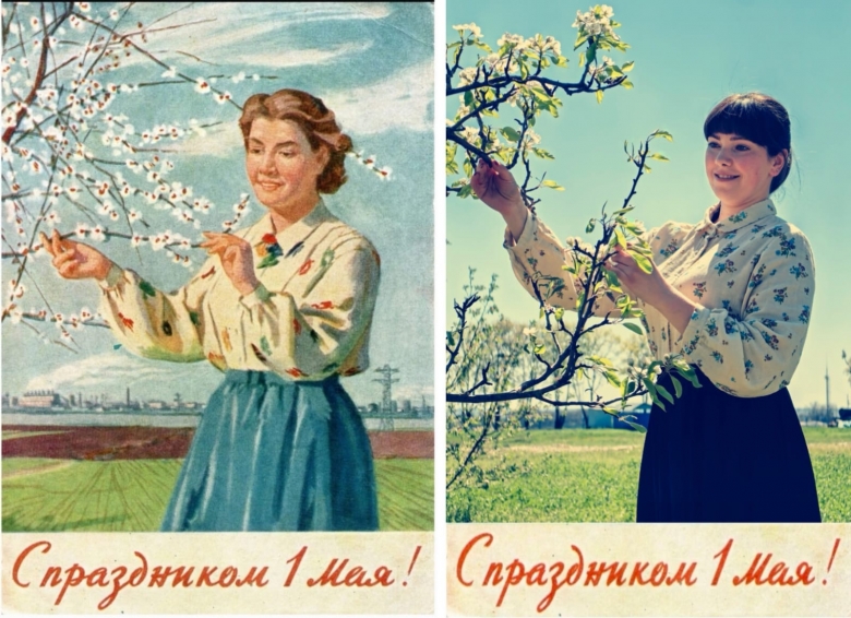 картинка