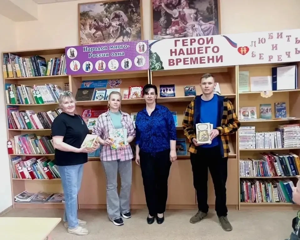 картинка