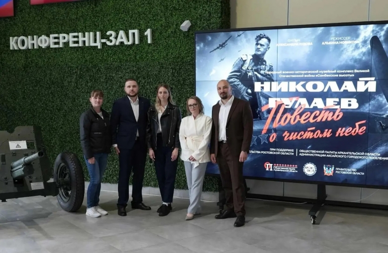 картинка