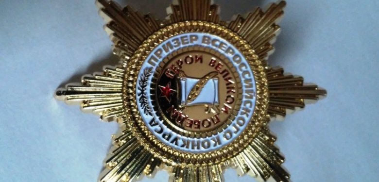 картинка