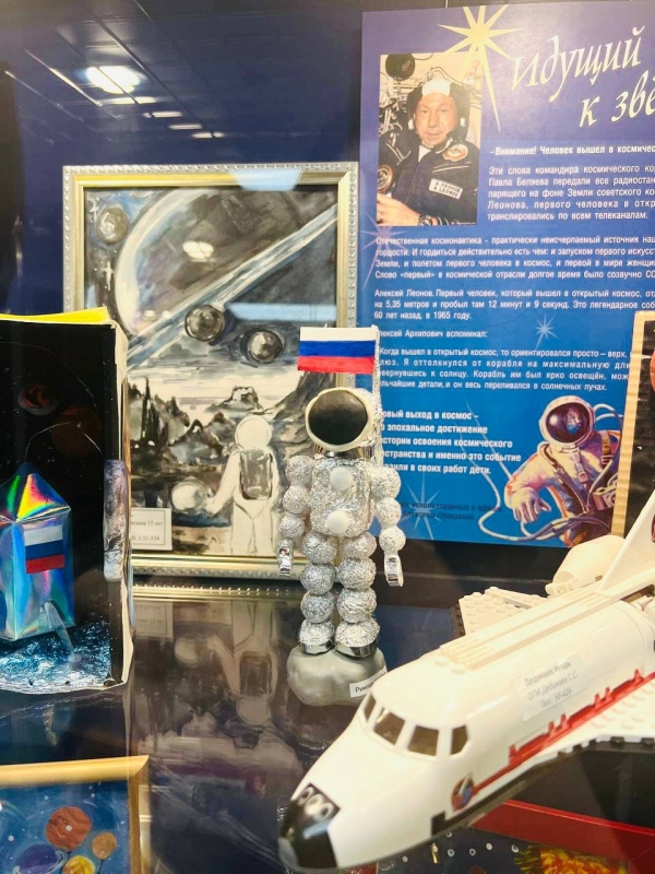картинка