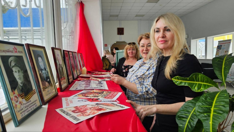 картинка