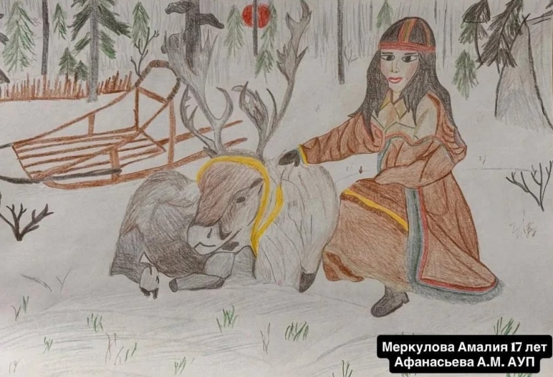 картинка