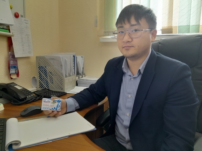 картинка
