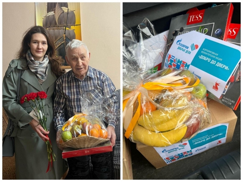 картинка