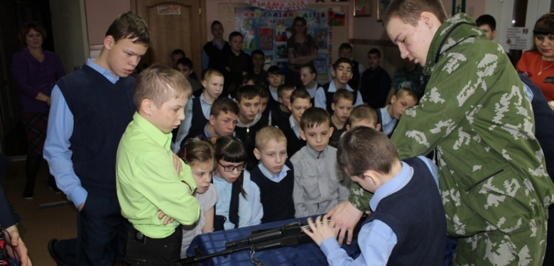картинка