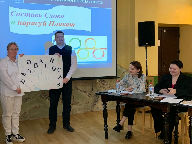 картинка