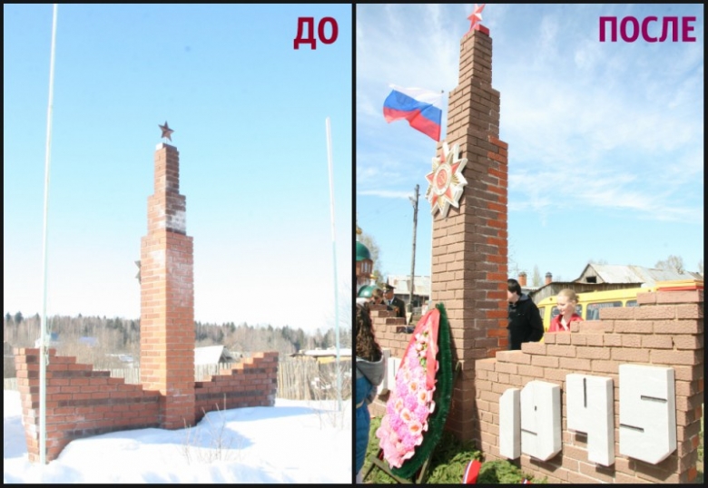 картинка