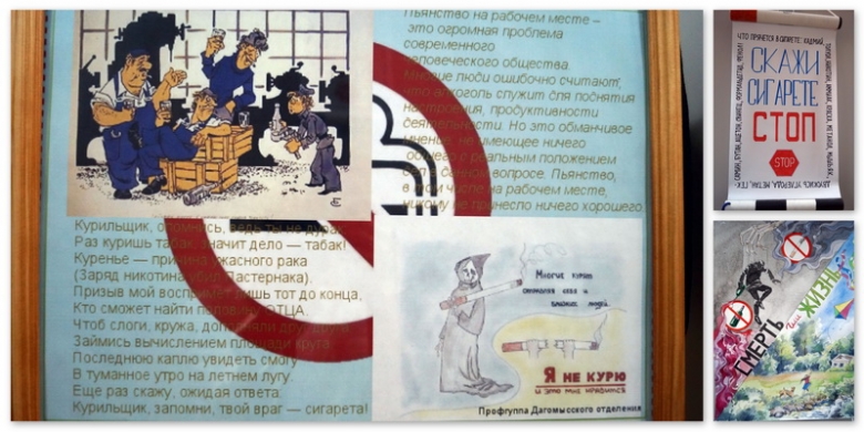 картинка
