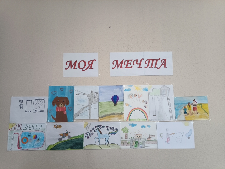 картинка