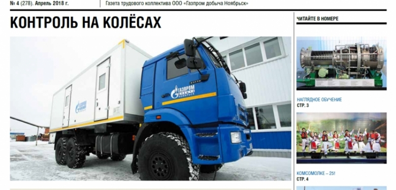 картинка