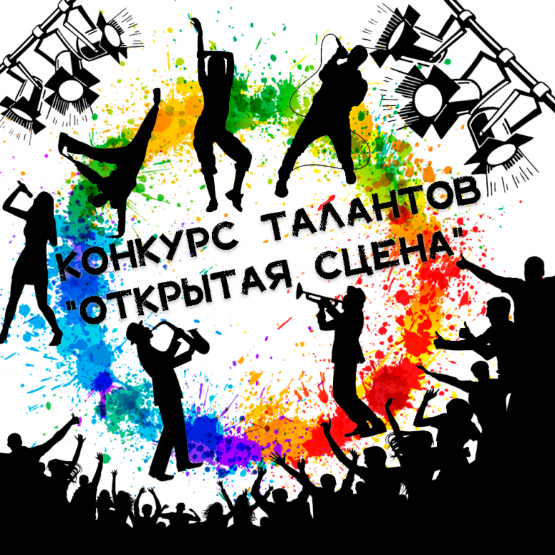 картинка
