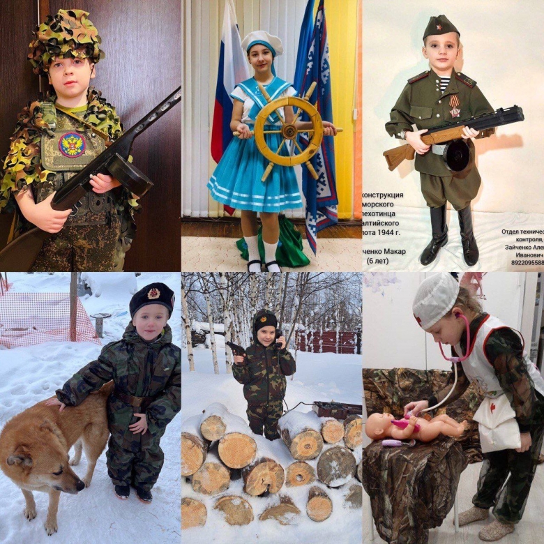 картинка