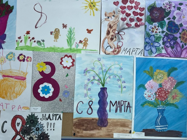 картинка