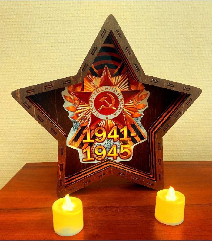 картинка
