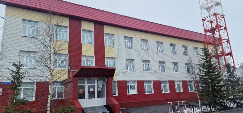 картинка