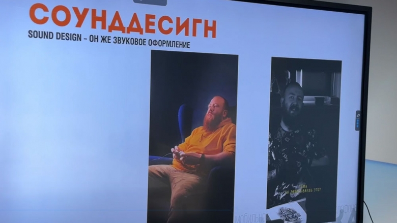 картинка