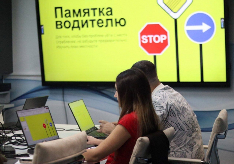 картинка
