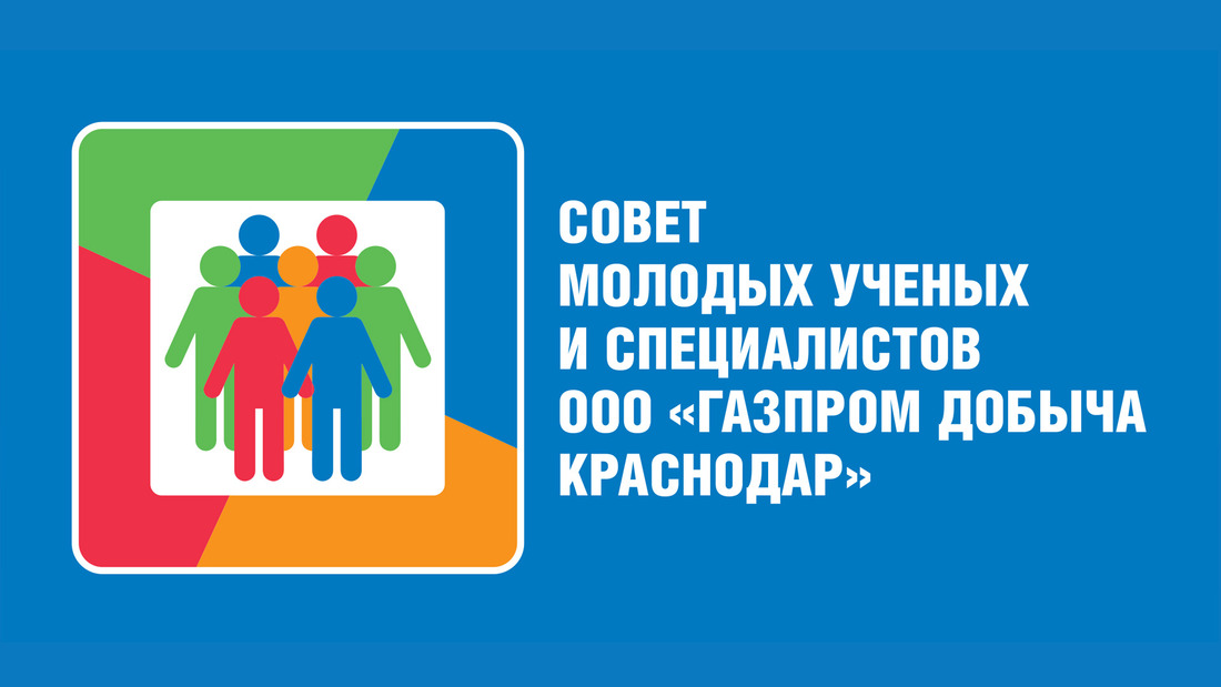 лого
