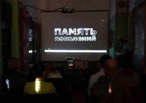 картинка
